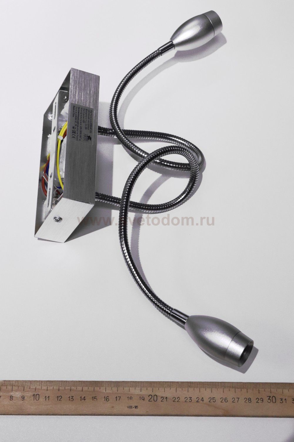 Светильник настенный Arte lamp A7003AP-2SS Picture light led