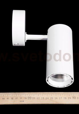 Накладной светильник Novotech 357549 SELENE