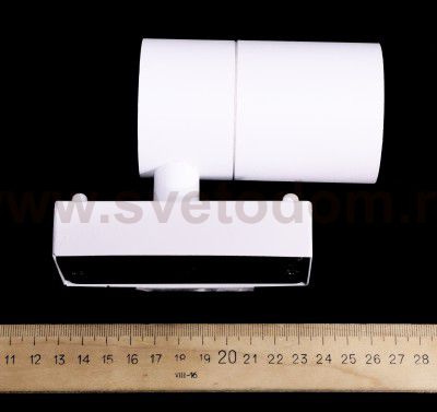 Светильник уличный Arte lamp A3302AL-1WH Sonaglio белый