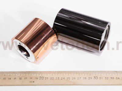 Потолочный накладной светильник Odeon light 3583/1C DUETTA