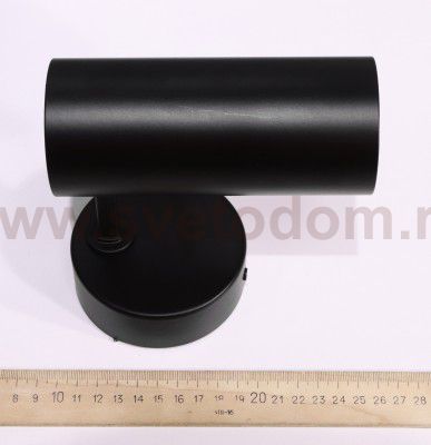 Накладной светильник Novotech 357552 SELENE