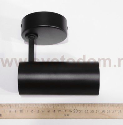 Накладной светильник Novotech 357552 SELENE