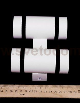 Настенный светильник Odeon light 3545/20LW BINOLED