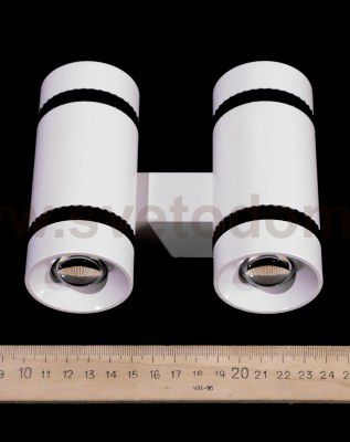 Настенный светильник Odeon light 3545/20LW BINOLED