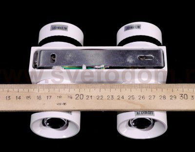 Настенный светильник Odeon light 3545/20LW BINOLED