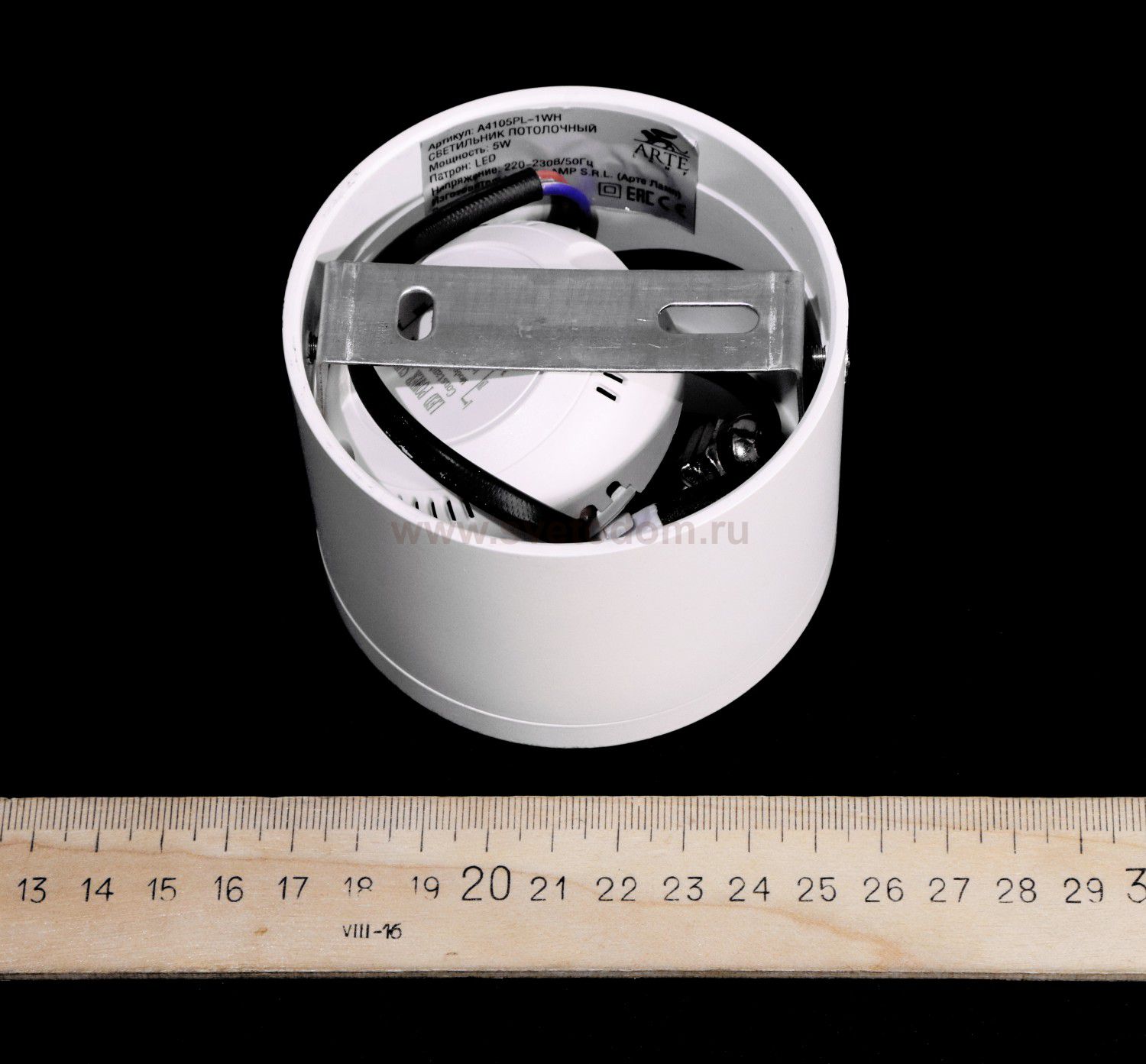 Светильник потолочный Arte lamp A4105PL-1WH STUDIO