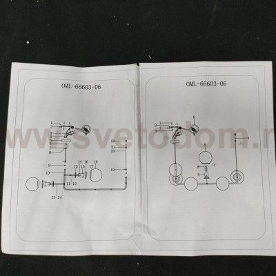 Люстра подвесная Omnilux OML-66603-06 Avetrana