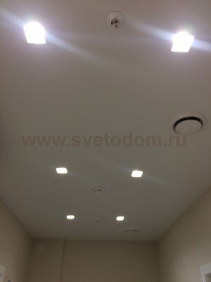 Встраиваемый поворотный светильник Novotech 369637 BELL