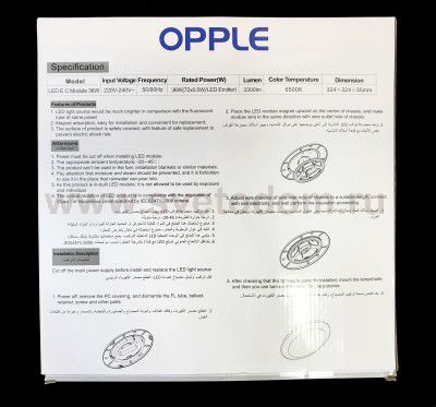 Лампа кольцевая LED E C 36W 6500K module Opple