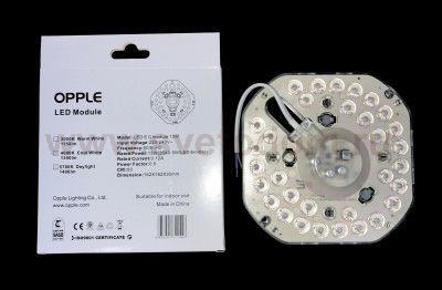 Лампа LED E C 13W 5700K module Opple