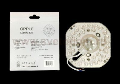 Лампа LED E C 16W 4000K module Opple