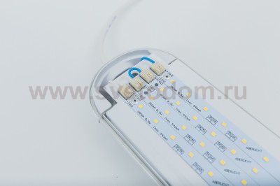 Светильник светодиодный Aberlicht LINE OUT-48/90 NW IP65 технический свет