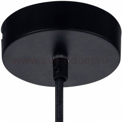 Подвесной светильник Eglo 49783 CONSETT