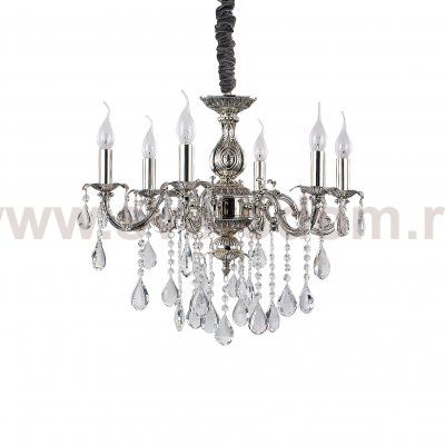 Ideal Lux IMPERO SP6