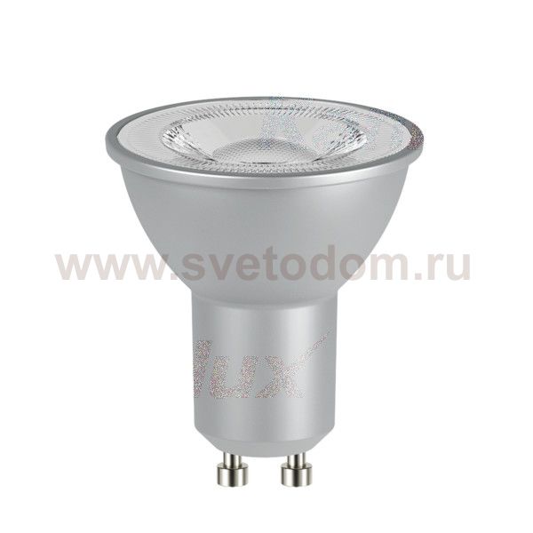 Светодиодная лампочка gu10 Kanlux IQ-LED GU10 7W-NW (29810)