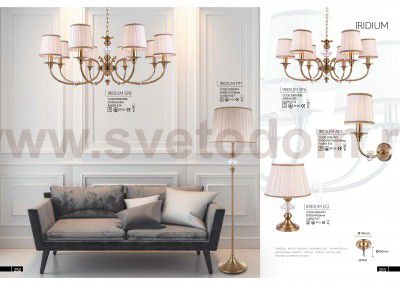 Люстра Crystal Lux IRIDIUM SP8 (2060/308)