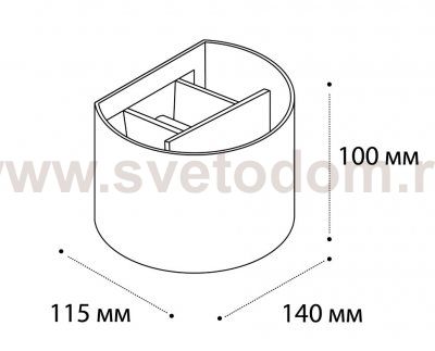 IT01-A310R white светильник настенный Italline