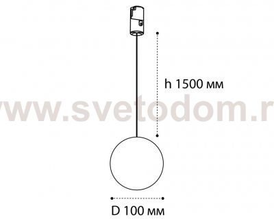 IT010-4020 black 3000K светильник трековый подвесной