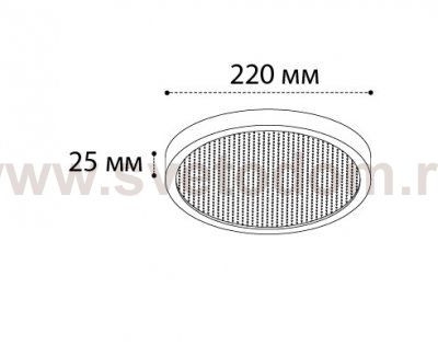 IT011-5020 white светильник потолочный