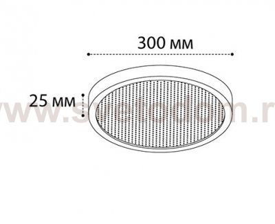 IT011-5021 black светильник потолочный