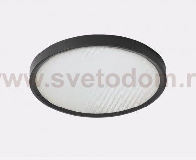 IT011-5023 black светильник потолочный
