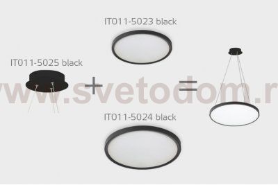 IT011-5023 black светильник потолочный