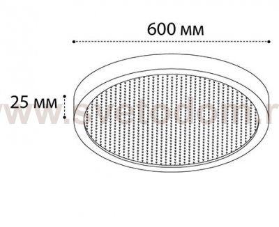IT011-5023 white светильник потолочный