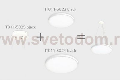 IT011-5024 white светильник потолочный