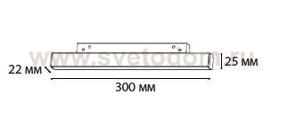 IT012-5020 black 3000K светильник трековый