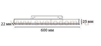 IT012-5021 black 3000K светильник трековый