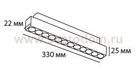 IT012-5022 black 3000K светильник трековый