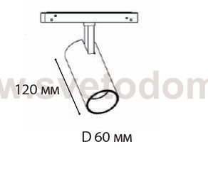 IT012-5027 black 3000K светильник трековый