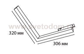 IT012-5044 black 3000K светильник трековый