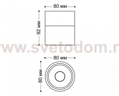 IT014-0201 black светильник потолочный