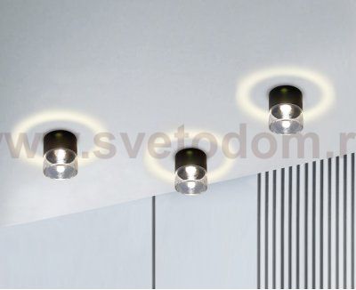 IT014-0201 white светильник потолочный