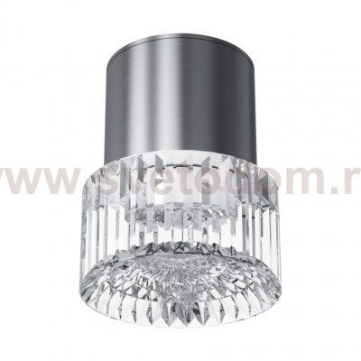 IT014-0202 dark silver светильник потолочный