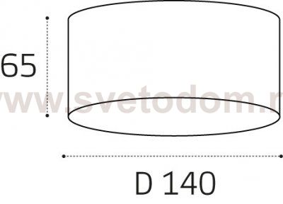 IT014-0206 white светильник потолочный