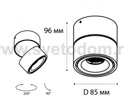 IT02-001 DIM black светильник потолочный Italline