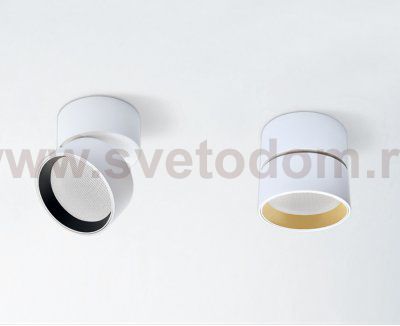 IT02-005 white 4000K светильник потолочный влагозащищенный