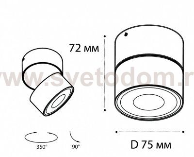 IT02-010 white 3000K светильник потолочный влагозащищенный