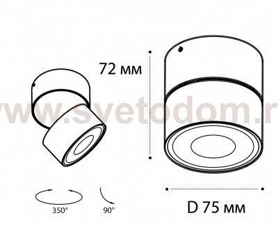 IT02-010 white 4000K светильник потолочный влагозащищенный