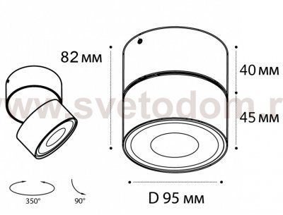 IT02-011 white 4000K светильник потолочный влагозащищенный