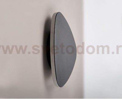 IT02-015 black светильник настенный