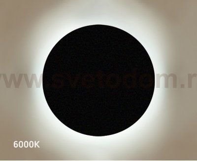 IT02-016 black светильник настенный