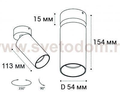 IT02-018 white 3000K светильник потолочный поворотный