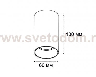 IT02-019 black 4000K светильник потолочный