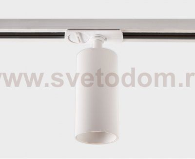 IT02-020 white 3000K светильник трековый