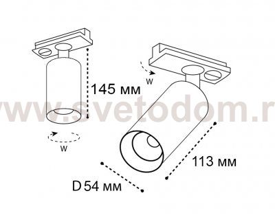 IT02-020 white 3000K светильник трековый
