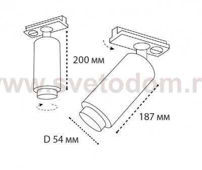 IT02-021 black 3000K светильник трековый