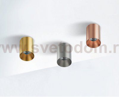 IT02-027 white 3000K светильник потолочный